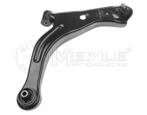 Рычаг независимой подвески колеса, подвеска колеса